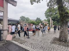 -浙江省博物馆(孤山馆区)
