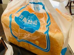-广隆蛋挞王(农讲所店)