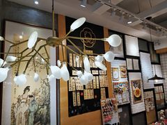-小豆海棠(人民南路店)