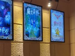 -逃脱反斗城沉浸剧情密室(北京路店)