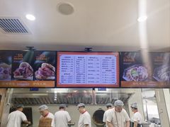 -闫家驴肉老店(华电一校店)