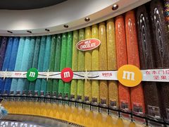 -m豆巧克力世界(上海世茂广场店)