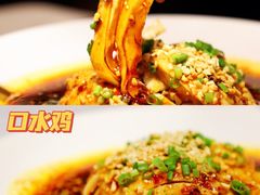 -小河盐帮·私家菜·烤鸭(三元桥·霄云路店)