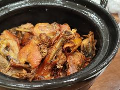 -斯丹姜母鸭·古法干香(涂门街总店)