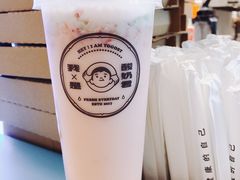 -我是酸奶君(壹方城店)