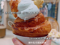 -Yearn Tours妍图(昆山万象汇店)