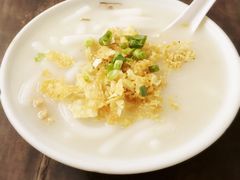 招牌濑粉-石基姑爷