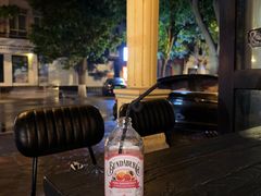 -蜜和麦精酿啤酒吧honey&malt(桐梓林店)