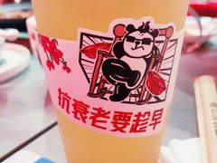 -吃不恼火·江湖菜·小酒馆(日月光田子坊店)