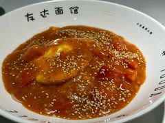 -友达面馆(广州总店)