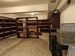 -沈阳金融博物馆