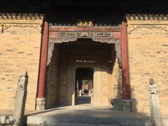-西安关中民俗艺术博物院