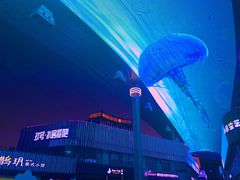 -圆融星座购物中心