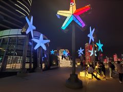 -和苑酒家·一线江景(星寰店)