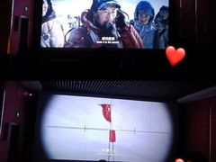 -横店电影城横影巨幕S-PLUS(港悦广场店)