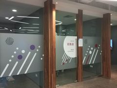 -阿里中心·杭州Z空间