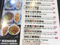 菜单-棋哥烧鹅餐室(嘉年华商业大厦店)