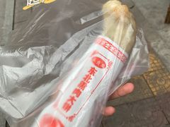 -东北熏肉大饼(后湖店)