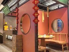 -将军府·鸡毛店(武侯祠店)