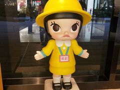 -大洋晶典(东街店)