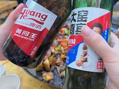 -老周炒拨拉(甘州总店)