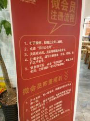 -复旦大学附属妇产科医院(杨浦院区)