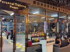 -威蒂斯国际健身游泳会所(东莞庄路店)