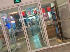 门面-西贝莜面村(上海百联西郊店)