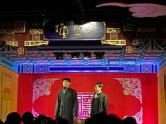 -德云社(三里屯店)