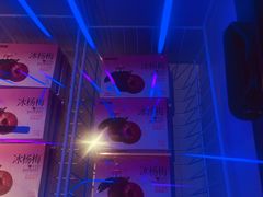 -星聚会KTV(中关村领展购物广场店)