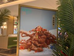 -荔粥记潮汕砂锅粥(太湖路店)