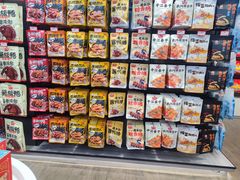 -黑色经典臭豆腐·湖南特产(太平街口店)