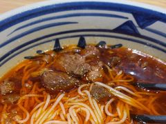 -老九圆山西面馆(CBD店)