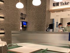 大堂-池奈·日式咖喱蛋包饭(老城根Gpark店)
