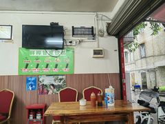 -修记牛杂店(同华东一路店)