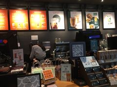 -星巴克(杭州市民中心店)
