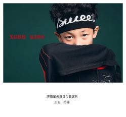 -星光贝贝(万达店)