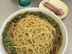 -老赵面店(大西路店)