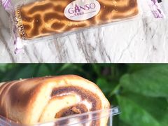 咖啡卷-元祖食品GANSO(星沙店)