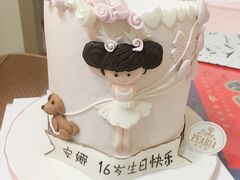 -柏尼娅PEARIA·蛋糕定制(静安店)