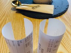 玫瑰慕斯-ZING COFFEE 镜咖啡