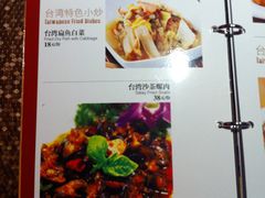 -Miohca缪卡KTV(和平店)