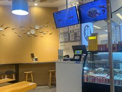-鲜越鲜鱼粉(财富购物中心店)