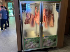 -丁里羊肉小镇(天鹅湖总店)