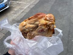 -四云楼烤鸡店(吉庆街店)