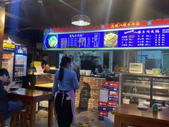 -满族八旗正宗牛肉面