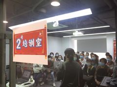 -天鹅到家·保姆月嫂育儿嫂(天河店)