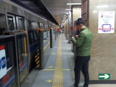 -前门(地铁站)