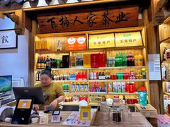 -下梅人家土菜馆(历史文化餐厅度假区店)