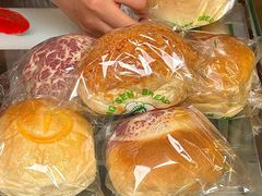 -荷兰街